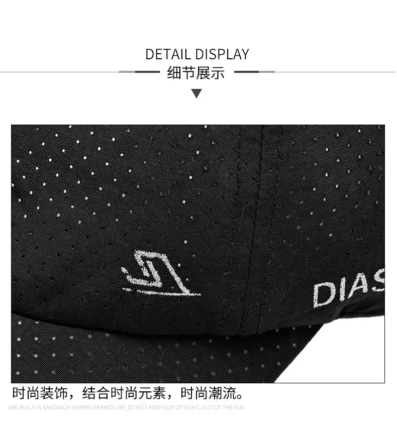 Men's Black Días NCAS Sun Hat Quick Dry Perforated — feature 13