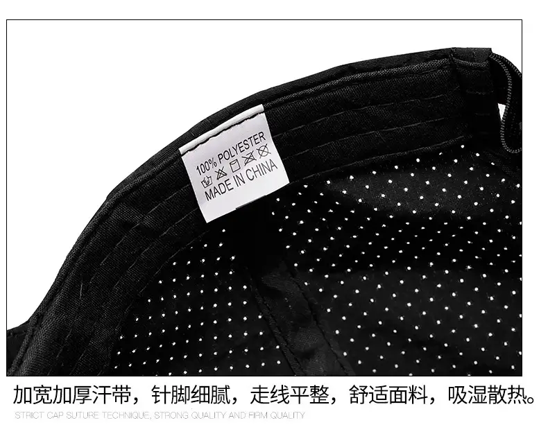 Men's Black Días NCAS Sun Hat Quick Dry Perforated — feature 14