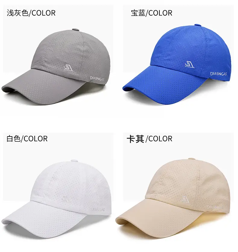 Men's Black Días NCAS Sun Hat Quick Dry Perforated — feature 7