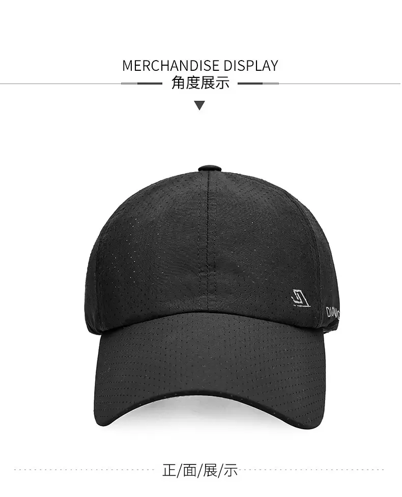 Men's Black Días NCAS Sun Hat Quick Dry Perforated — feature 8