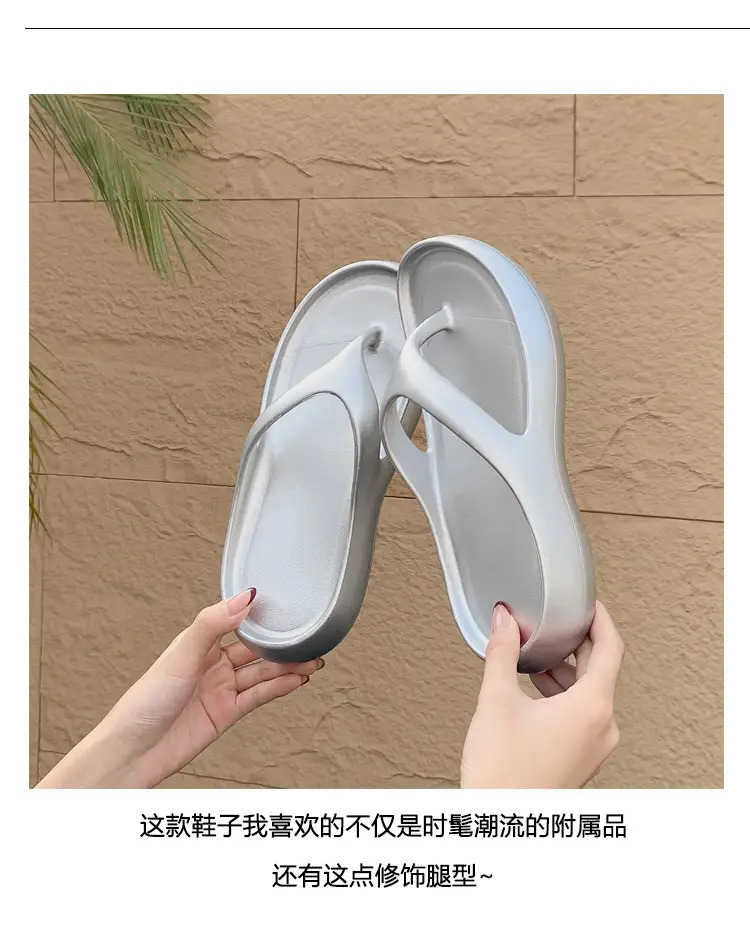 Women's Summer Eva Thick-Soled Flip-Flops for Small People, European and American Ins Trendy Soft-Soled Flats-Soled Electroplated Sandals — feature 4