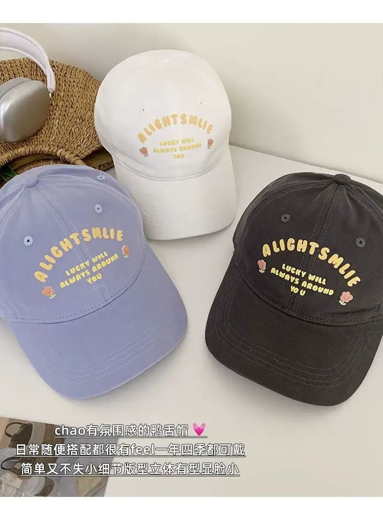 Pink Embroidered Baseball Cap for Women Spring Summer — feature 4