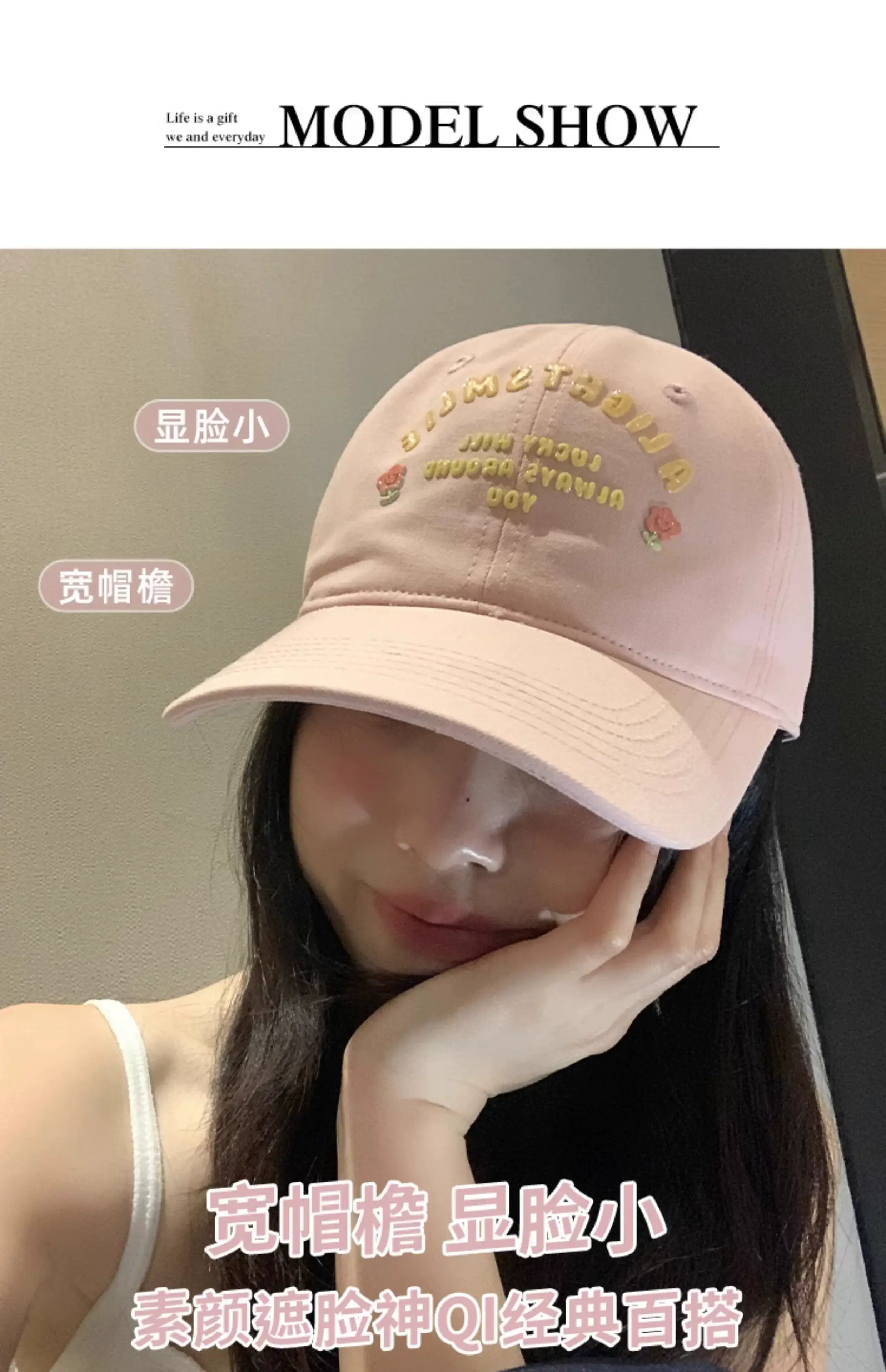 Pink Embroidered Baseball Cap for Women Spring Summer — feature 5