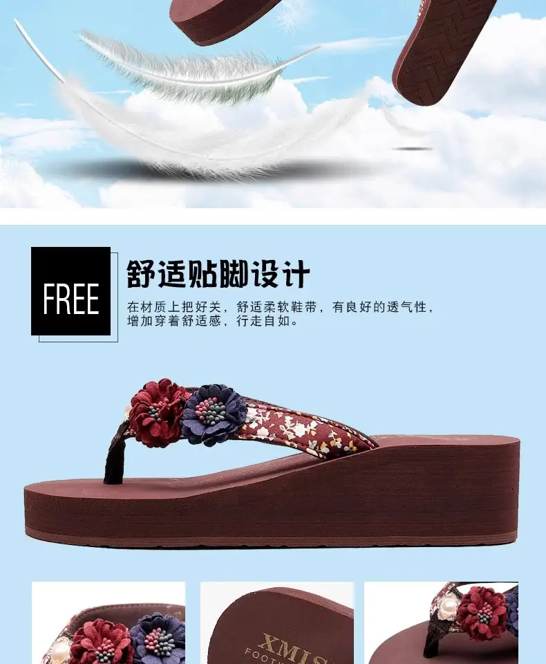 Summer New Flower Women's Flip-flops Thick-soled Non-slip Sandals for Outer Wear Fashionable Seaside Beach Vacation Slippers — feature 7