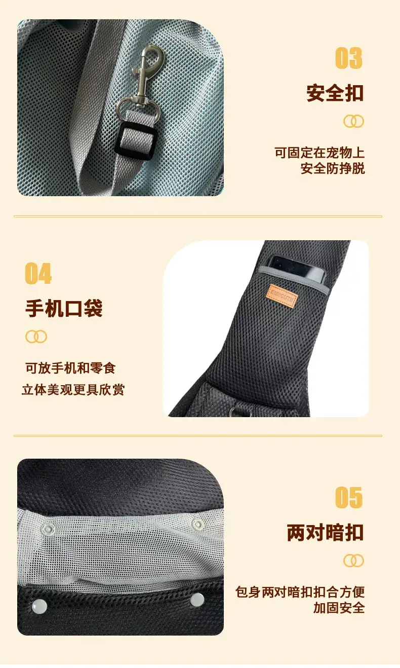 详情22_14