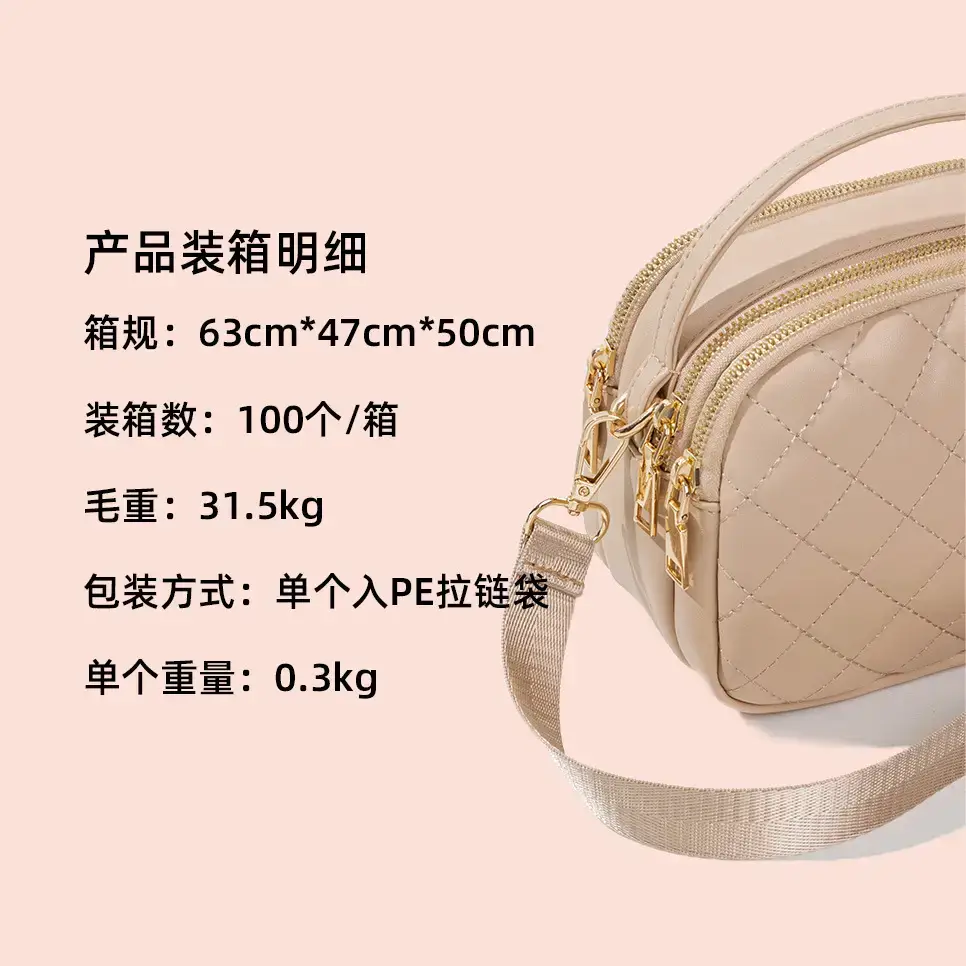 Women's Black Quilted Crossbody & Shoulder Bags 2024 - Image 5