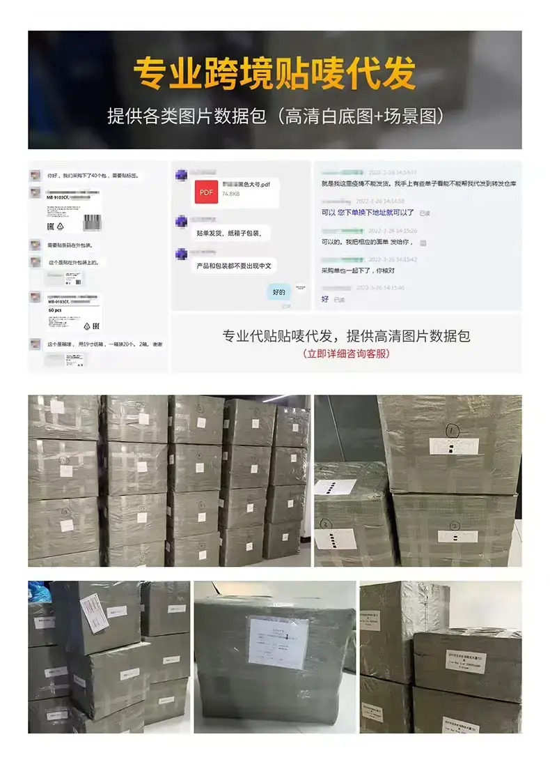 微信图片_20240307111550