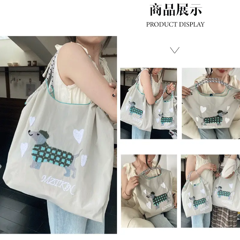 Cute Cartoon Dog Embroidered Shoulder Bag - Image 10