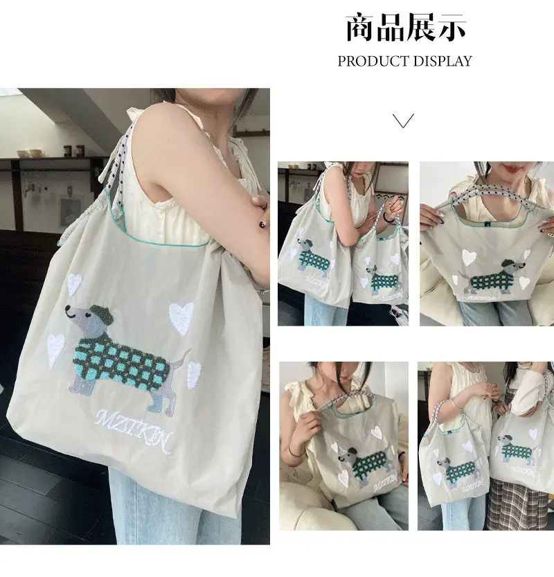 Cute Cartoon Dog Embroidered Shoulder Bag — feature 8
