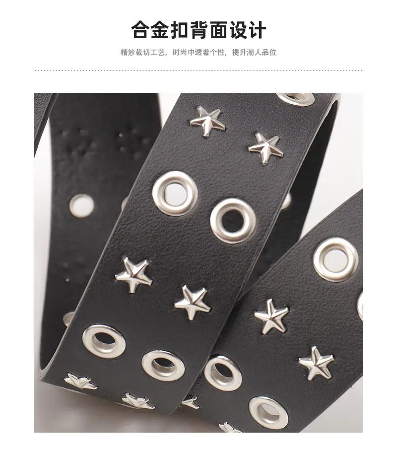 Women's Black Star Buckle Belt European American Rivet — feature 15