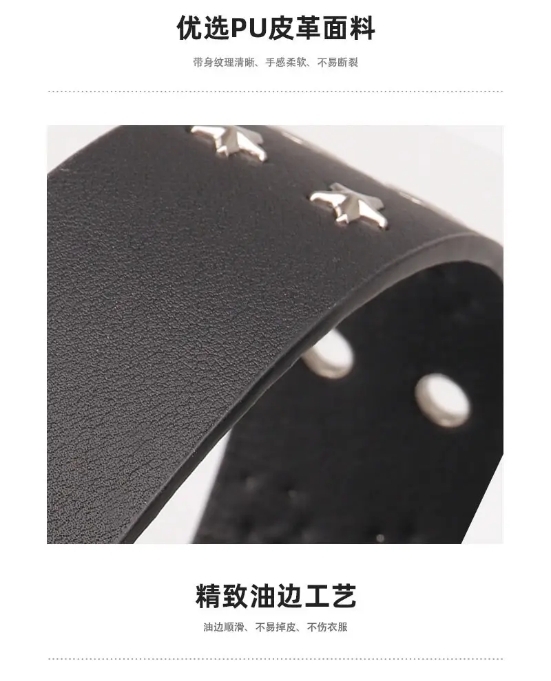 Women's Black Star Buckle Belt European American Rivet — feature 16