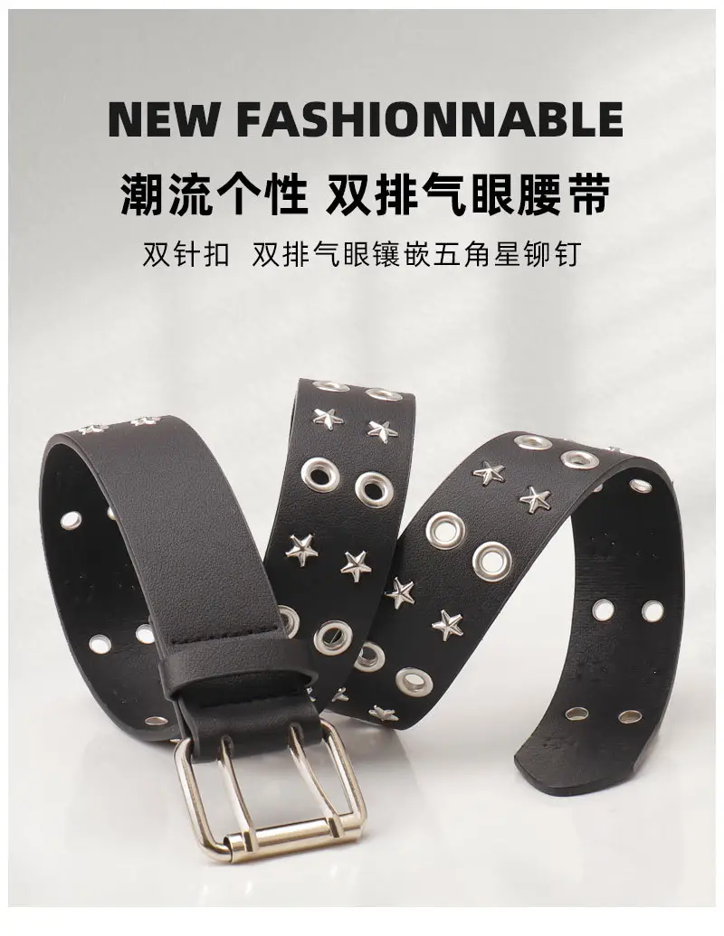 Women's Black Star Buckle Belt European American Rivet — feature 9