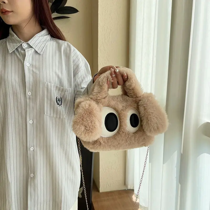 Pink Plush Puppy Shoulder Bag with Big Eyes - Image 2
