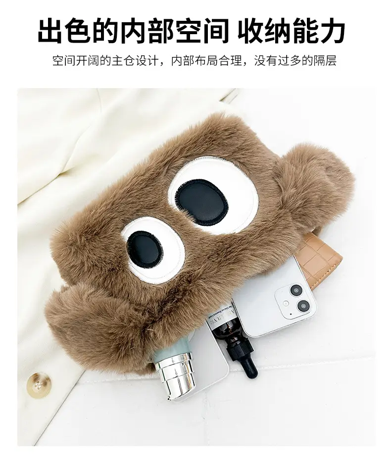 Pink Plush Puppy Shoulder Bag with Big Eyes — feature 4