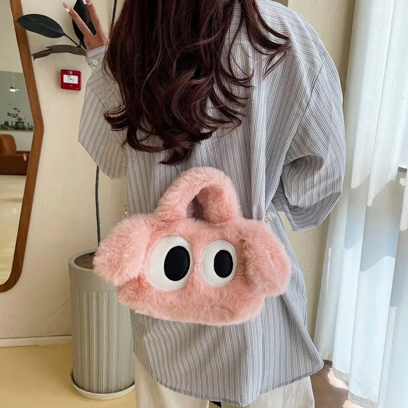 Pink Plush Puppy Shoulder Bag with Big Eyes - Image 5