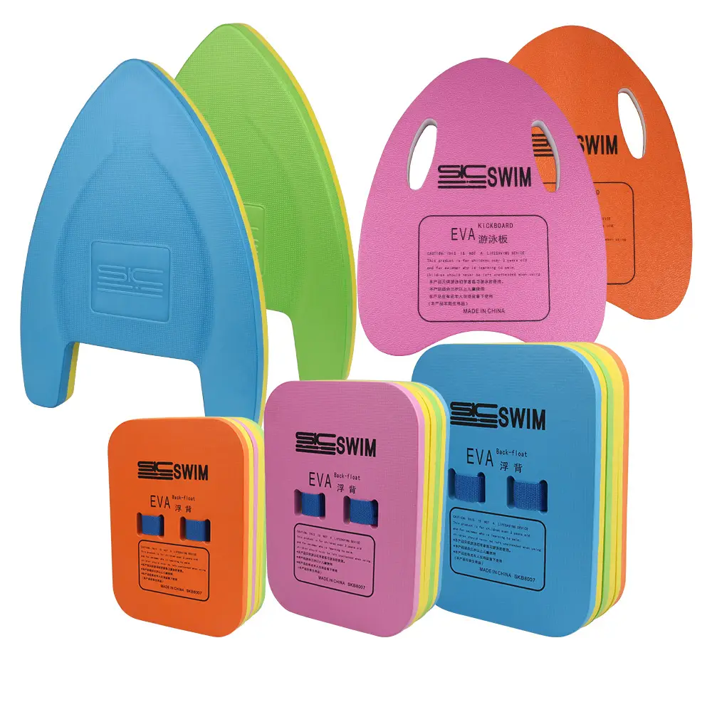 Adult Floating Board Children Beginner Swimming Board Floating Board Back Floating Swimming Equipment Floating Novice Auxiliary Equipment