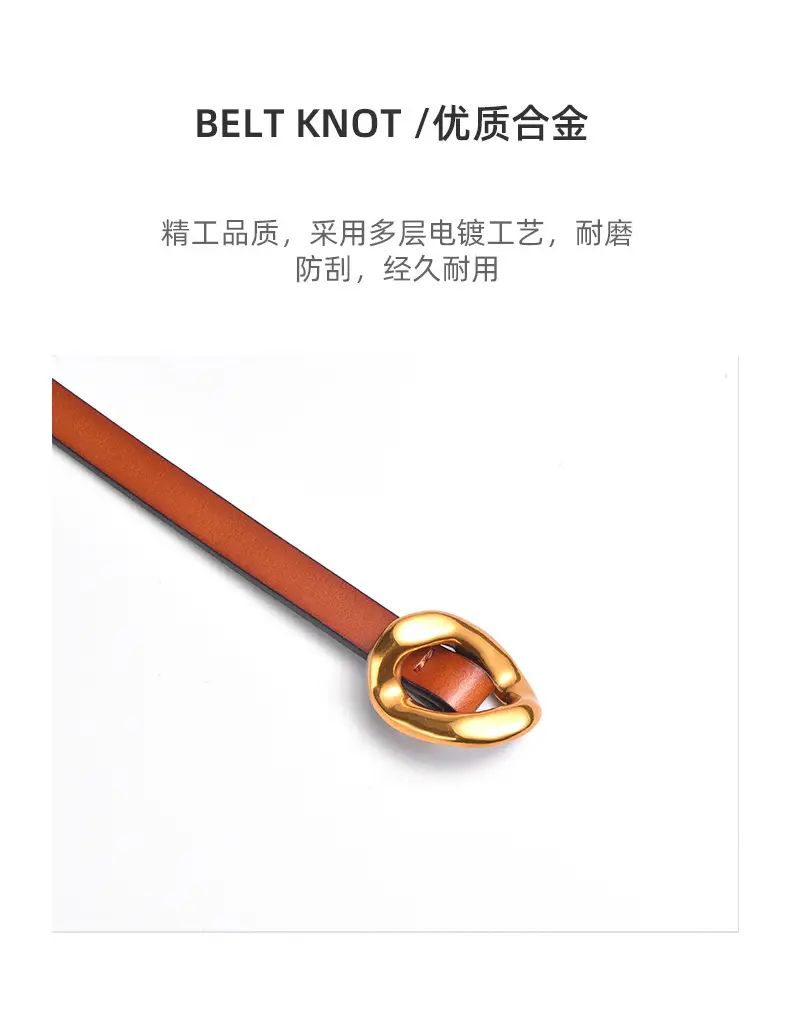 Women's Genuine Leather Belt with Dress Waist Chain Decoration — feature 2