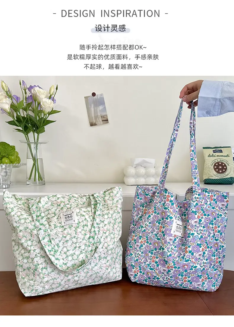 Vintage Floral Canvas Shoulder Bag for Students — feature 1