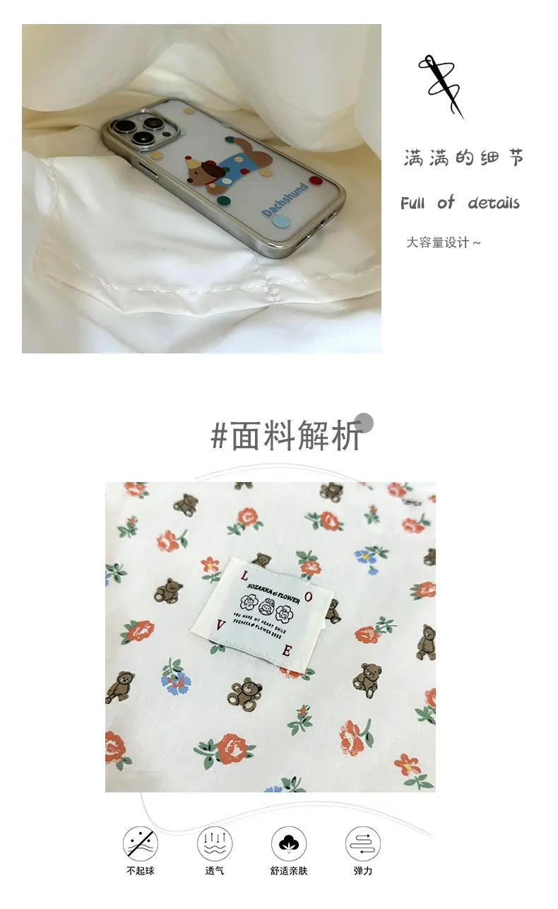 Vintage Floral Canvas Shoulder Bag for Students — feature 2