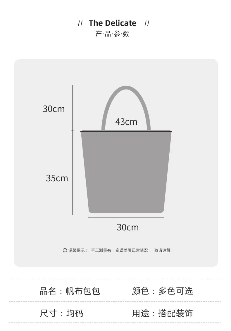 Vintage Floral Canvas Shoulder Bag for Students — feature 3
