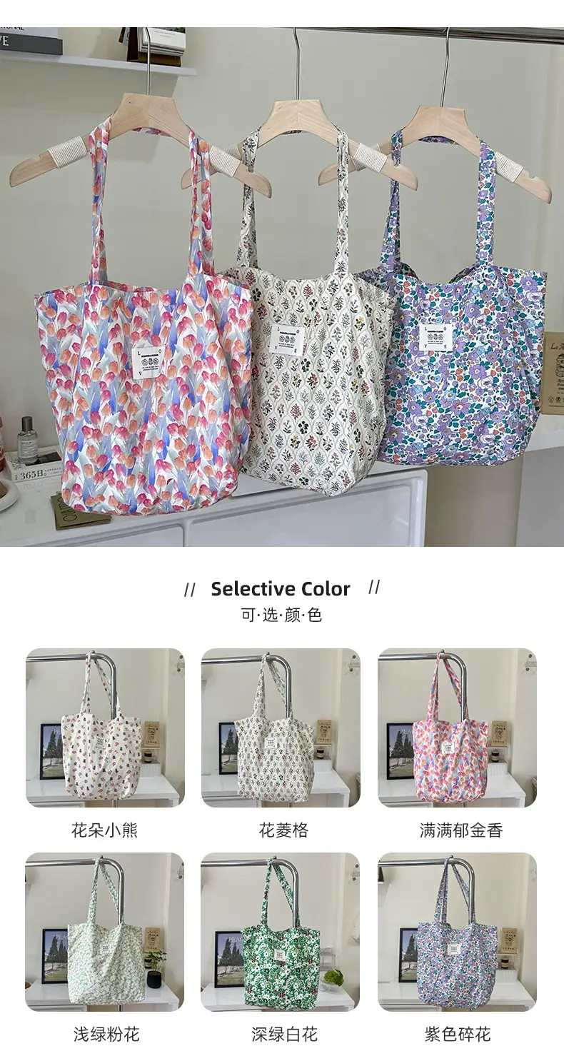 Vintage Floral Canvas Shoulder Bag for Students — feature 4