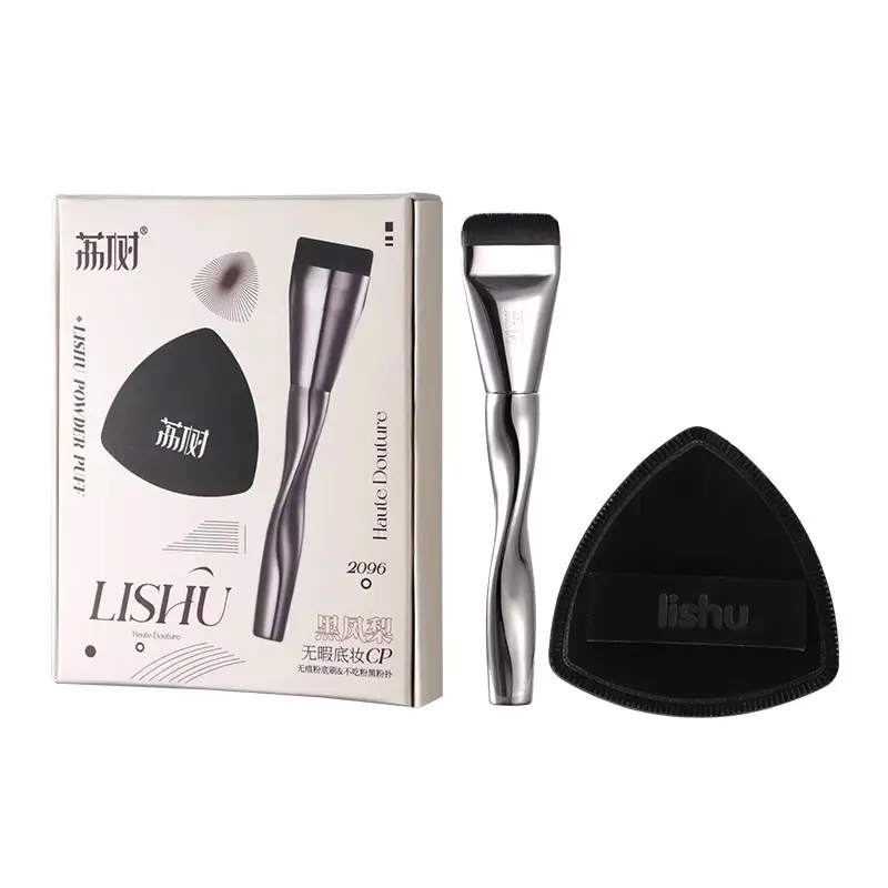 Lishu Foundation Brush Don't Eat Powder Lightweight Black - Image 16