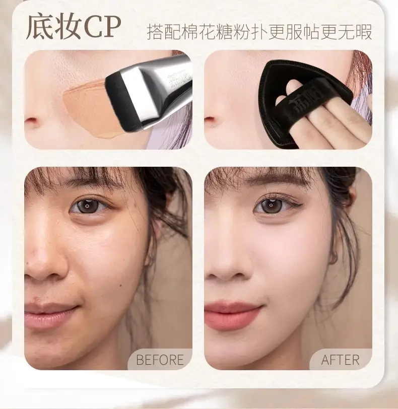 Lishu Foundation Brush Don't Eat Powder Lightweight Black β feature 10