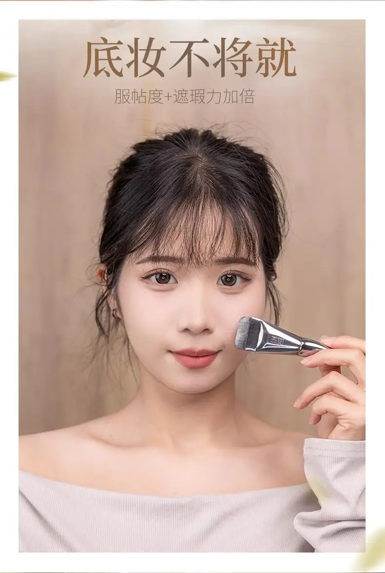 Lishu Foundation Brush Don't Eat Powder Lightweight Black β feature 5