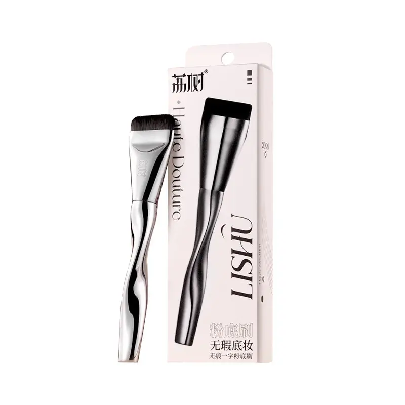 Lishu Foundation Brush Don't Eat Powder Lightweight Black - Image 6