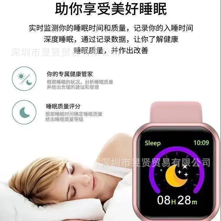 Multifunctional Smart Watch with Bluetooth Remote & Waterproof Design - Image 7
