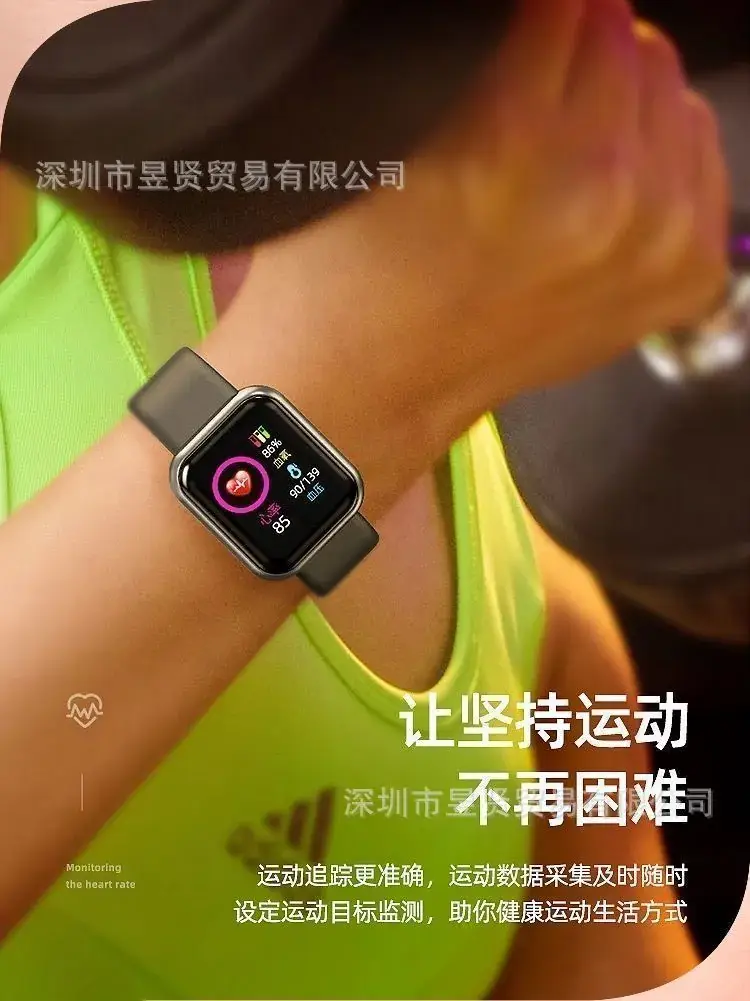 Multifunctional Smart Watch with Bluetooth Remote & Waterproof Design — feature 10