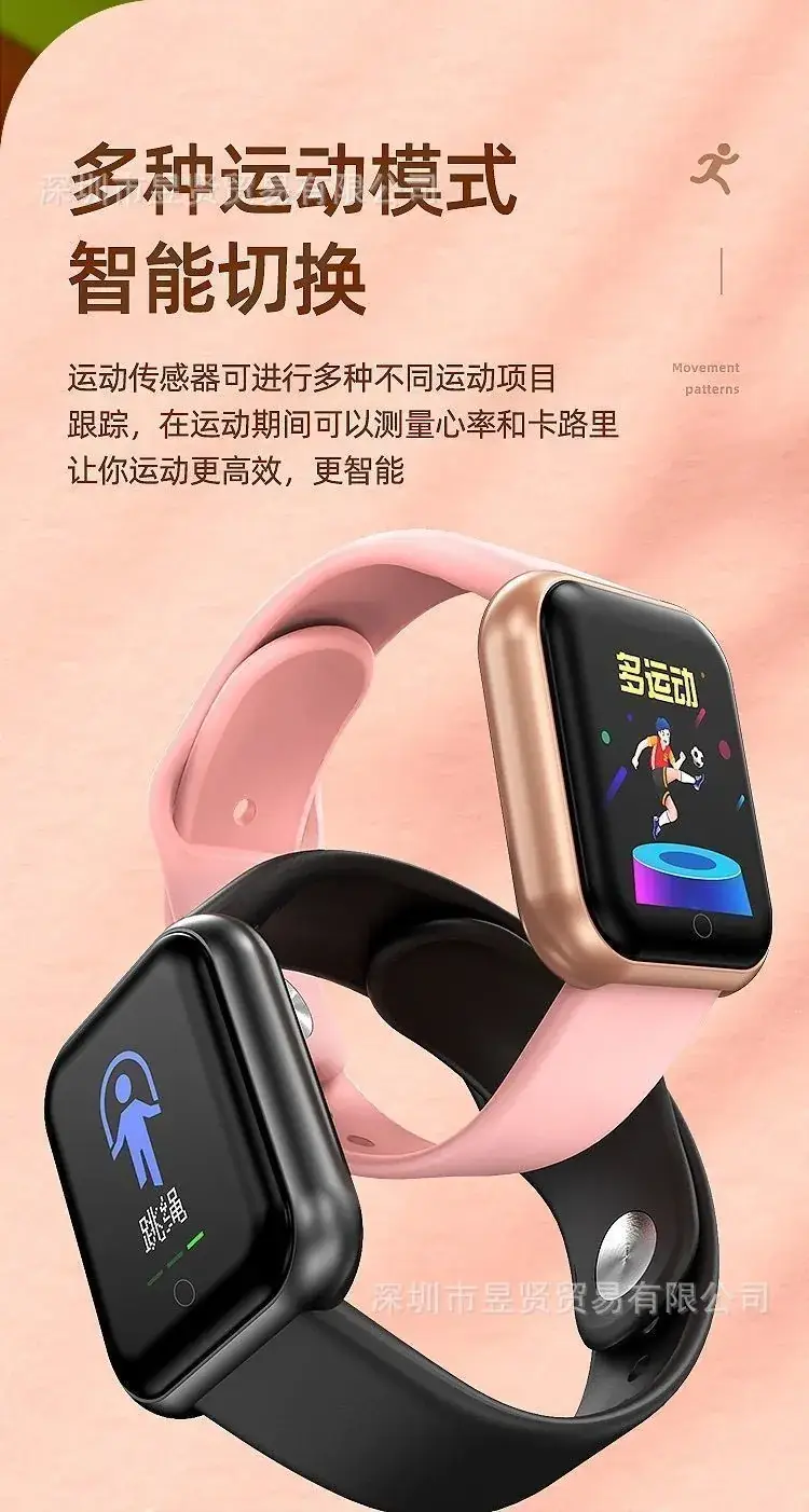 Multifunctional Smart Watch with Bluetooth Remote & Waterproof Design — feature 11