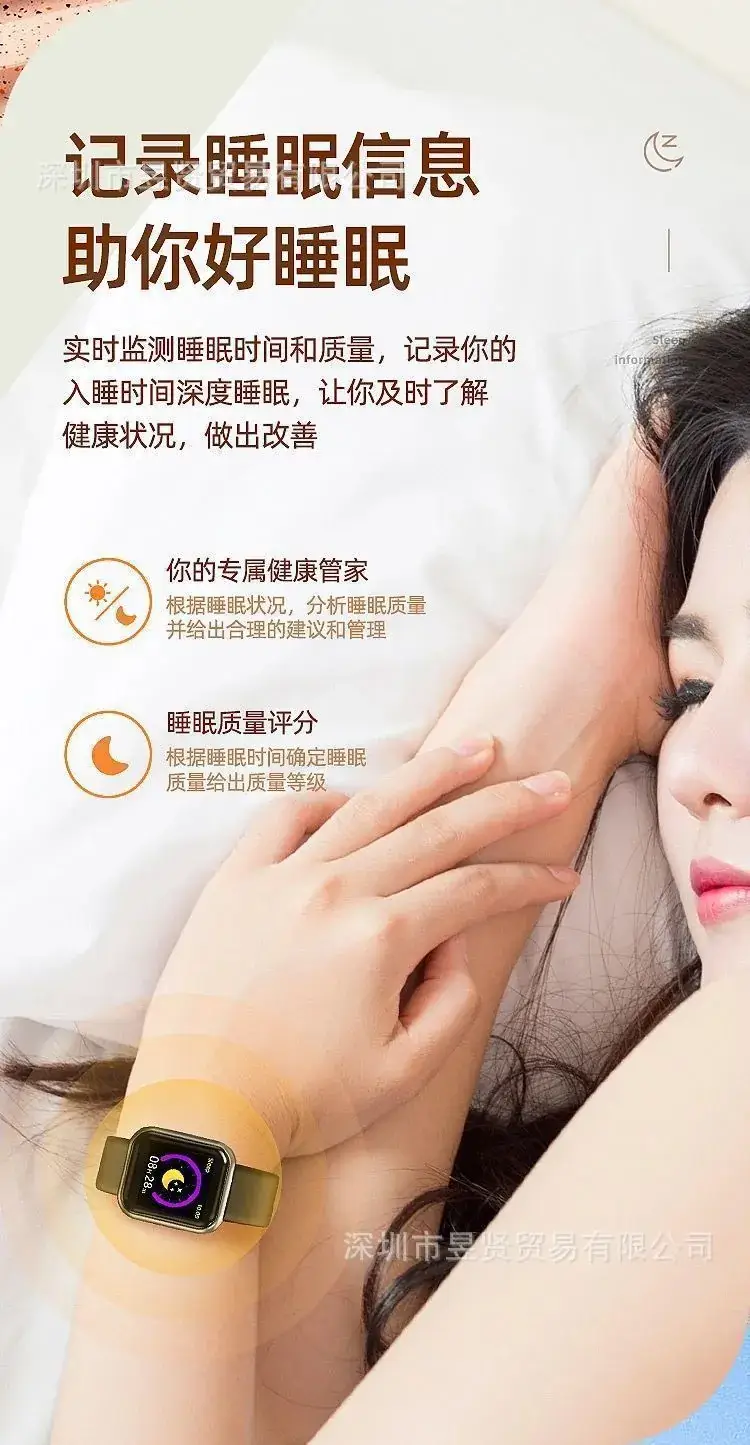 Multifunctional Smart Watch with Bluetooth Remote & Waterproof Design — feature 13