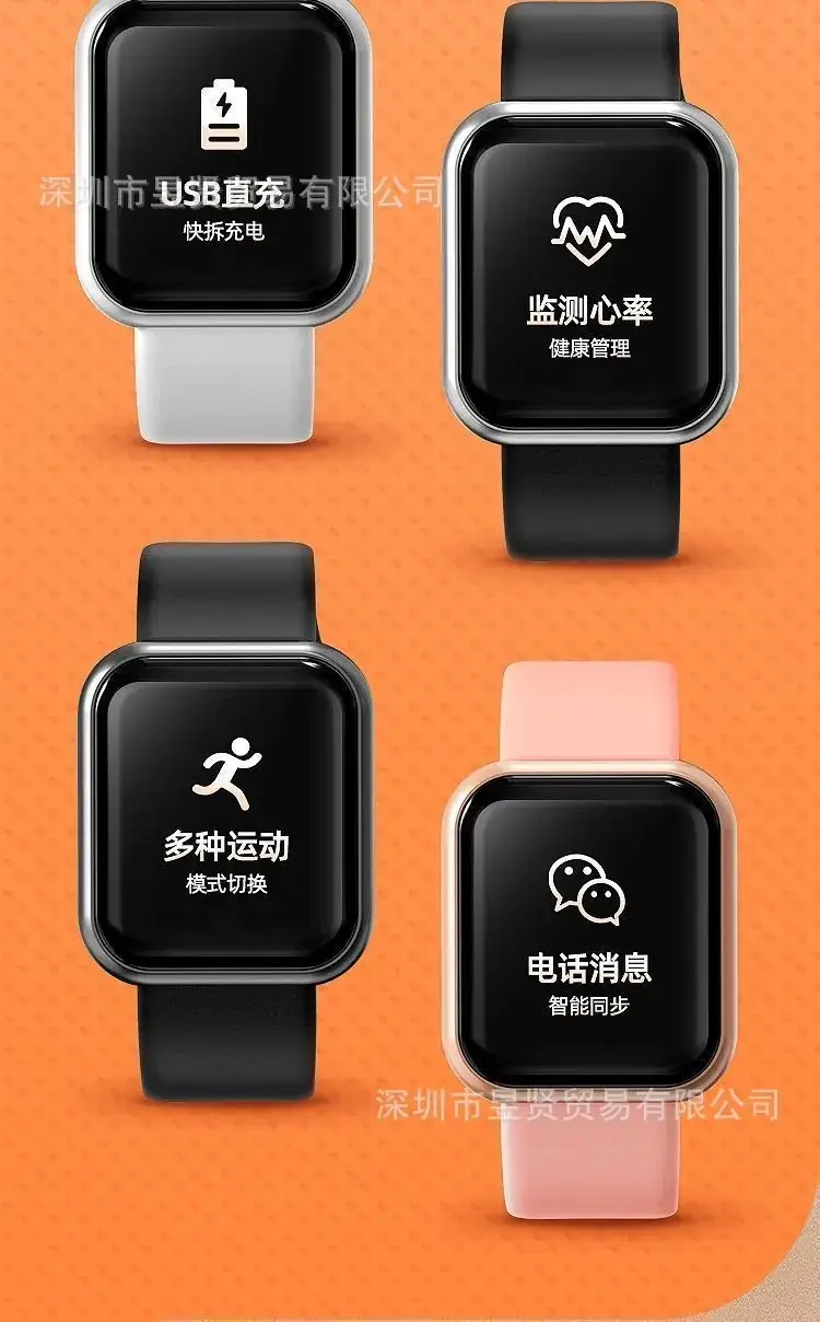 Multifunctional Smart Watch with Bluetooth Remote & Waterproof Design — feature 4