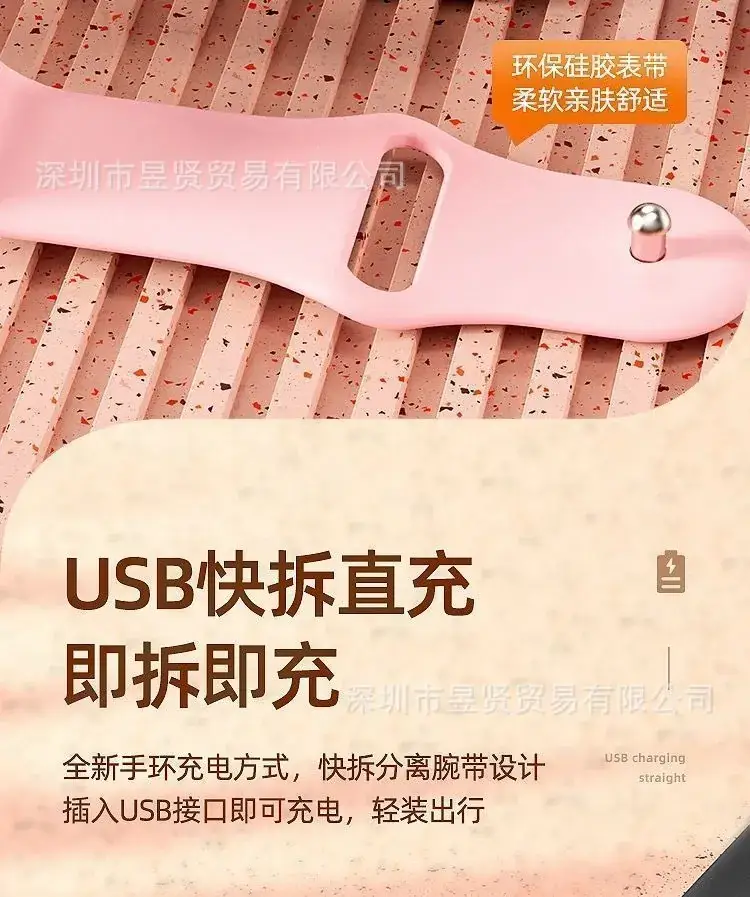 Multifunctional Smart Watch with Bluetooth Remote & Waterproof Design — feature 7