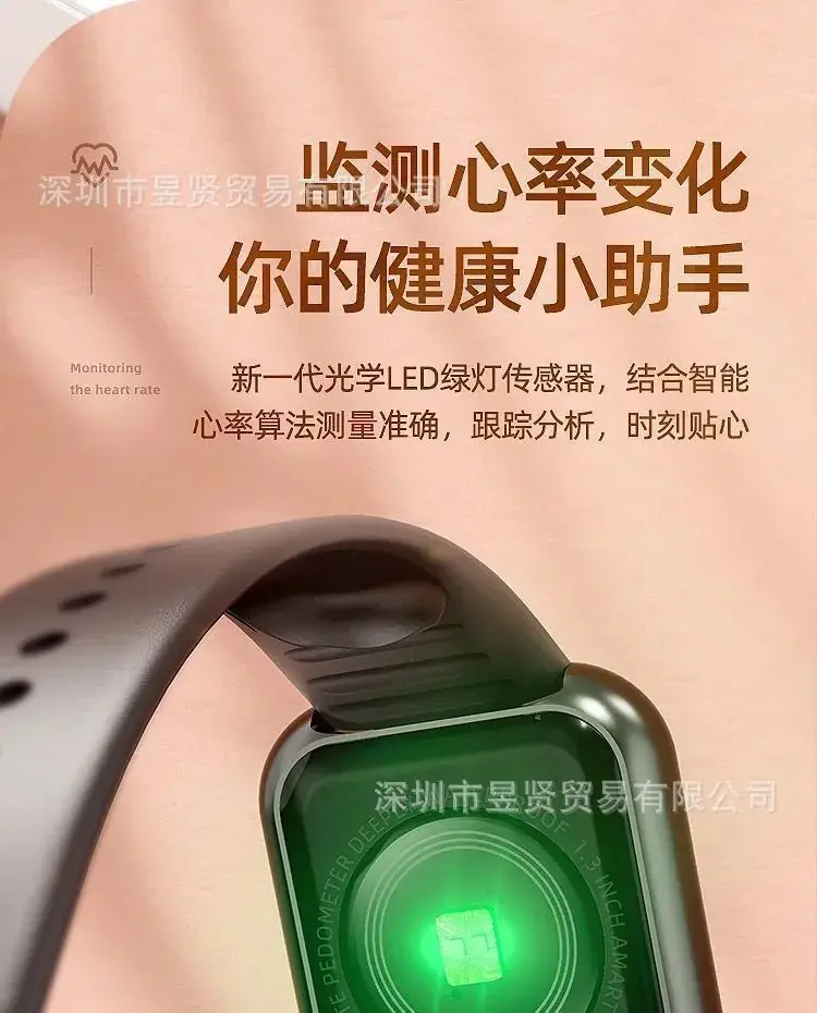 Multifunctional Smart Watch with Bluetooth Remote & Waterproof Design — feature 9