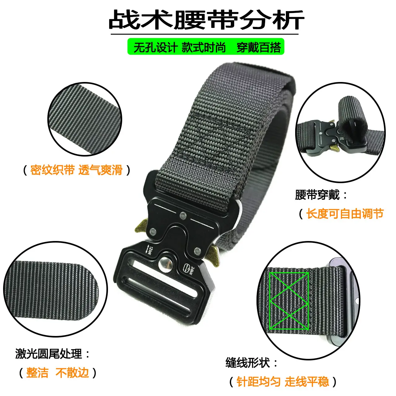 Men's Green Nylon Tactical Belt with Cobra Buckle - Image 8