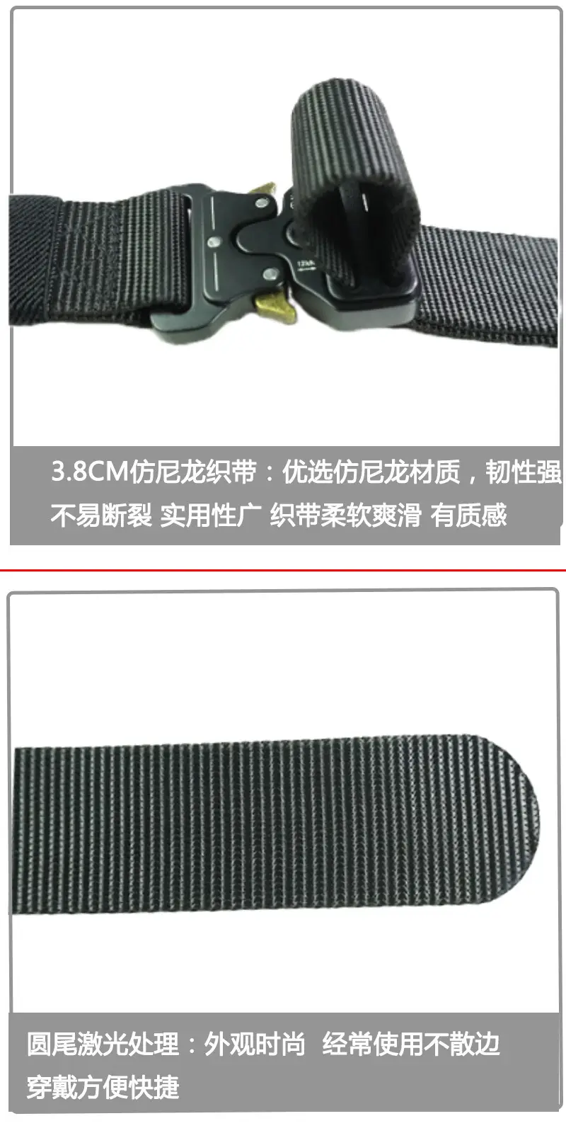 Men's Green Nylon Tactical Belt with Cobra Buckle — feature 8