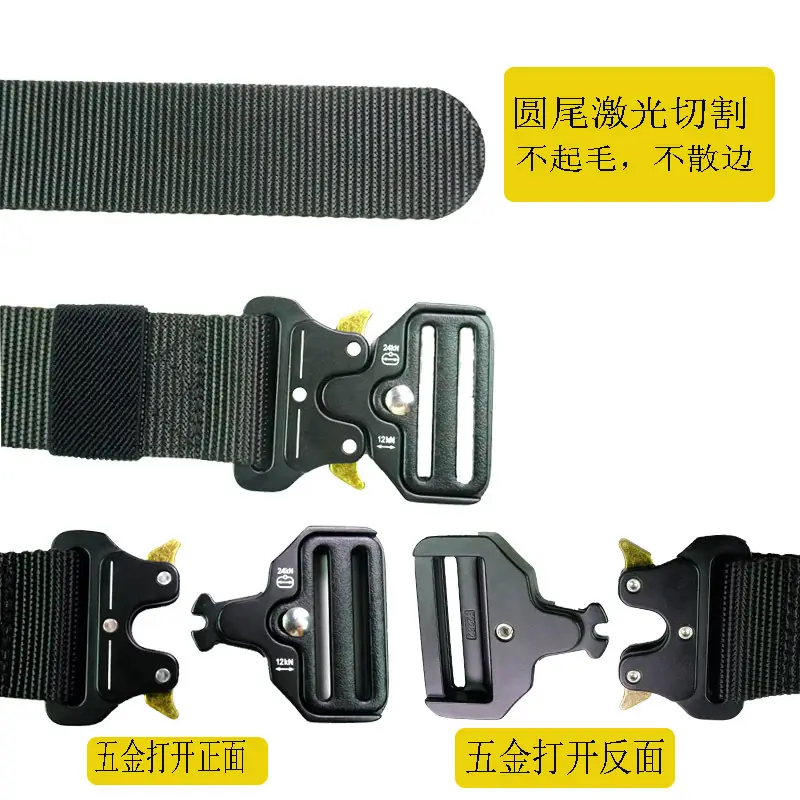Men's Green Nylon Tactical Belt with Cobra Buckle — feature 9