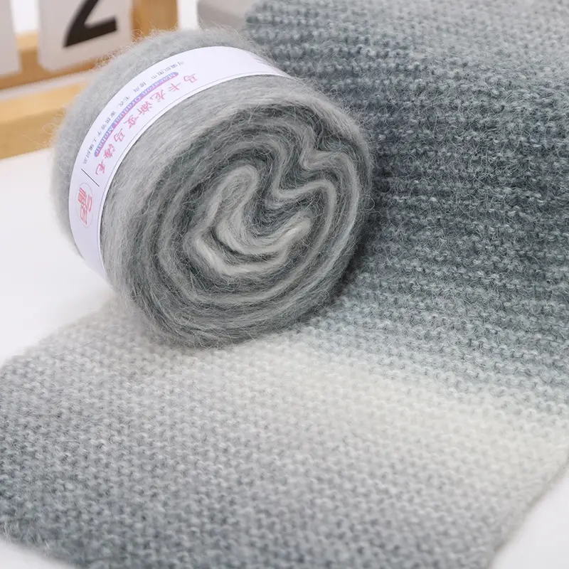 mohair gradient wool yarn handmade diy seven star blanket scarf sweater coat textile yarn wool