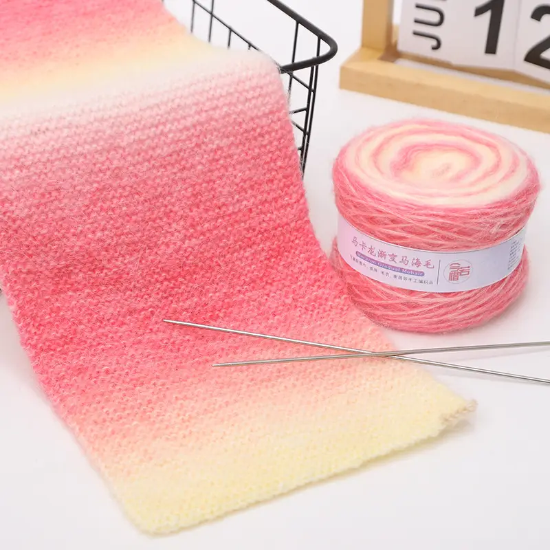 mohair gradient wool yarn handmade diy seven star blanket scarf sweater coat textile yarn wool