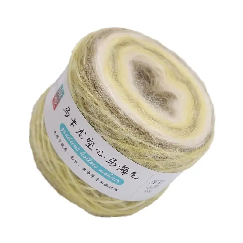 mohair gradient wool yarn handmade diy seven star blanket scarf sweater coat textile yarn wool