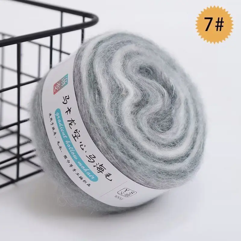 mohair gradient wool yarn handmade diy seven star blanket scarf sweater coat textile yarn wool