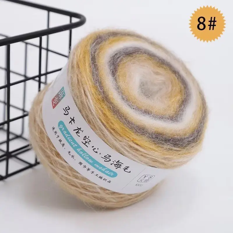 mohair gradient wool yarn handmade diy seven star blanket scarf sweater coat textile yarn wool