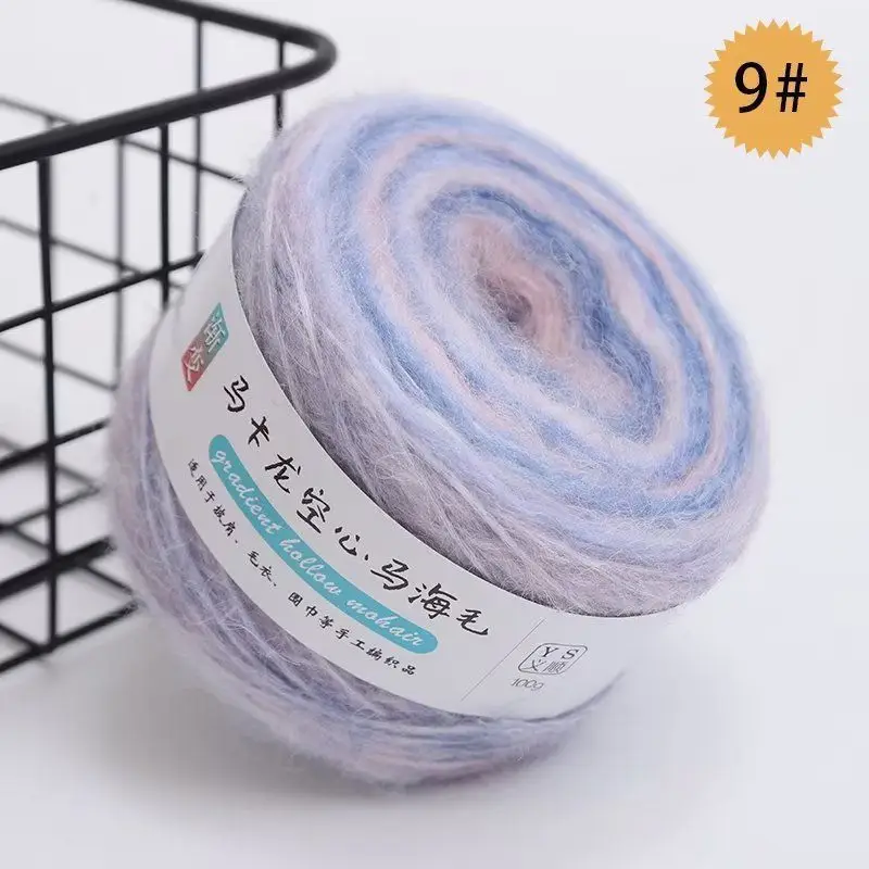 mohair gradient wool yarn handmade diy seven star blanket scarf sweater coat textile yarn wool