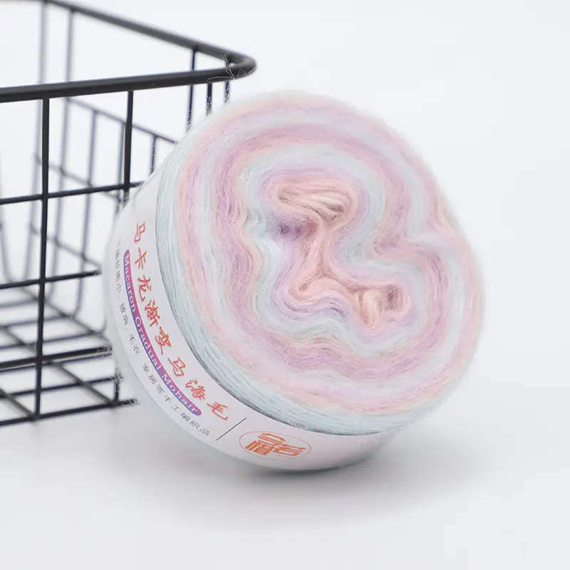mohair gradient wool yarn handmade diy seven star blanket scarf sweater coat textile yarn wool