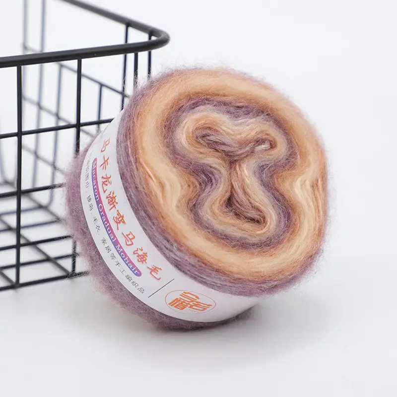 mohair gradient wool yarn handmade diy seven star blanket scarf sweater coat textile yarn wool