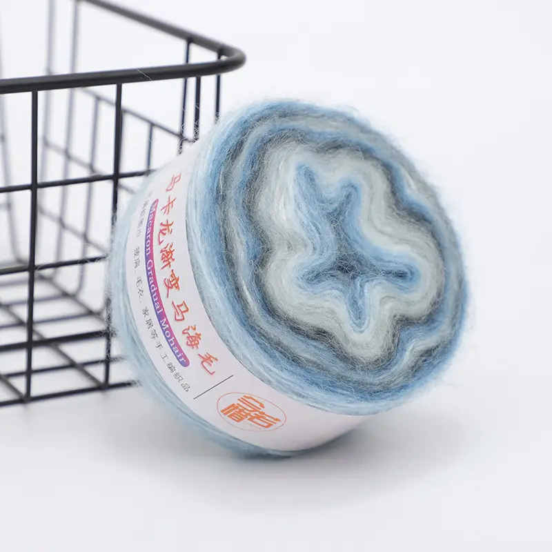 mohair gradient wool yarn handmade diy seven star blanket scarf sweater coat textile yarn wool