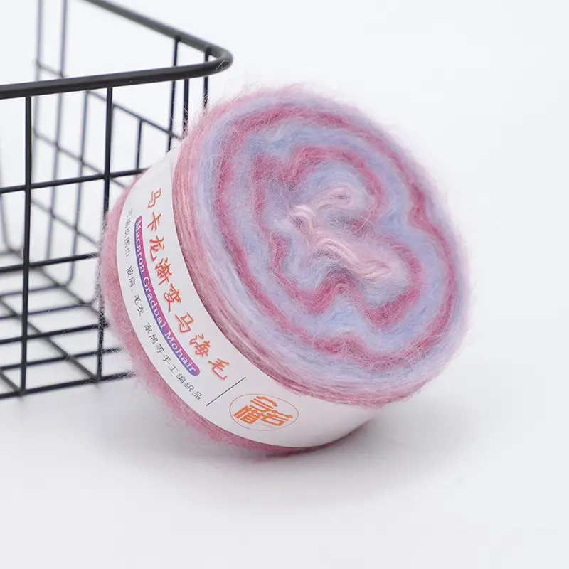 mohair gradient wool yarn handmade diy seven star blanket scarf sweater coat textile yarn wool
