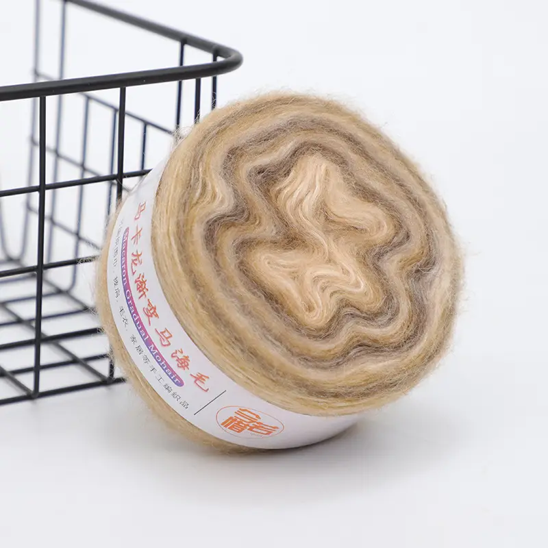 mohair gradient wool yarn handmade diy seven star blanket scarf sweater coat textile yarn wool